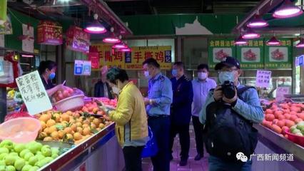 生鲜配送变贵了？市场调查揭开真相 价格其实没涨，是成本在悄悄转移